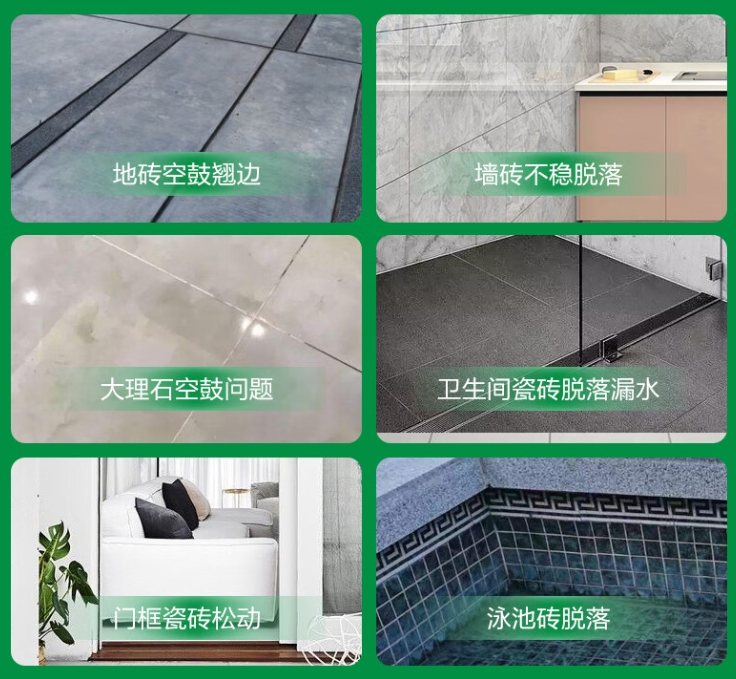 拉萨瓷砖空鼓维修公司分享下旧房翻新时，原瓷砖基层处理不到位可能会导致的问题